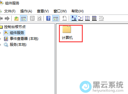 ���������ļ����
