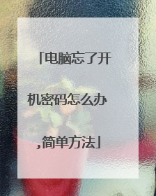 �������˿���������ô��,�򵥷���