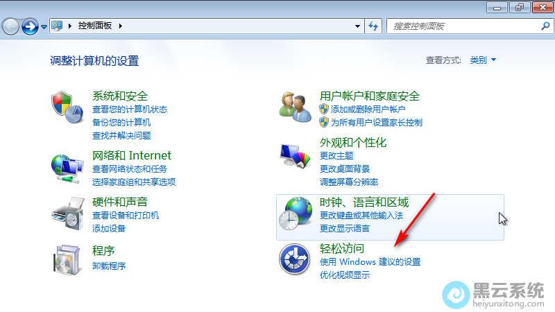 �򿪿������