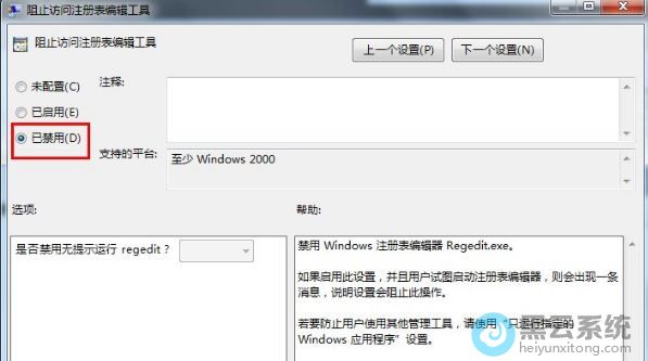 ����Ϊ�ѽ���