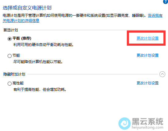 ������ļƻ�����