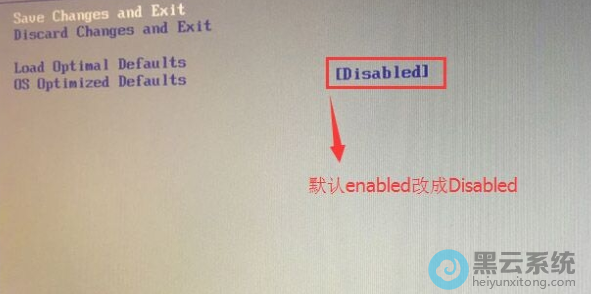 �л���exit����