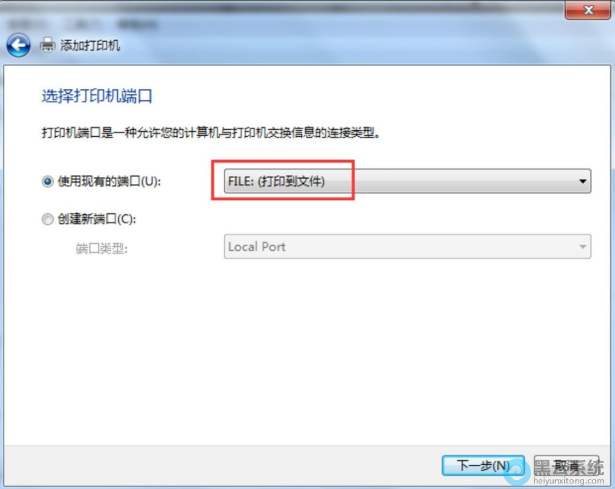 ѡ���ӡ���˿�