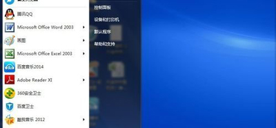 ��ӡ��������ôװ �����ӡ�������İ�װ����