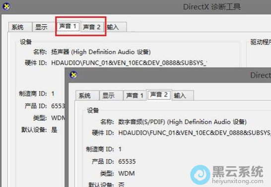 �л�������ѡ�