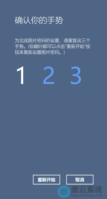 ȷ������