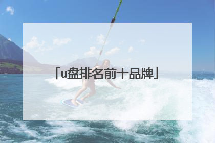 u������ǰʮƷ��