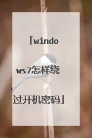 windows7�����ƹ���������