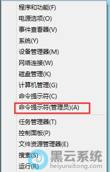 �򿪡�������ʾ����ѡ��