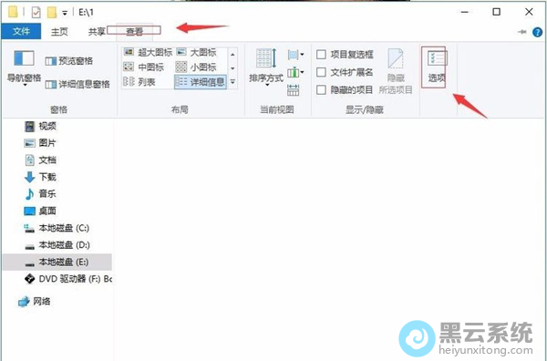 ����·�����Ŀѡ��