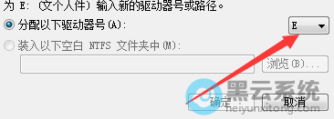 ѡ���Ӧ�����õ�Ӳ�̷���