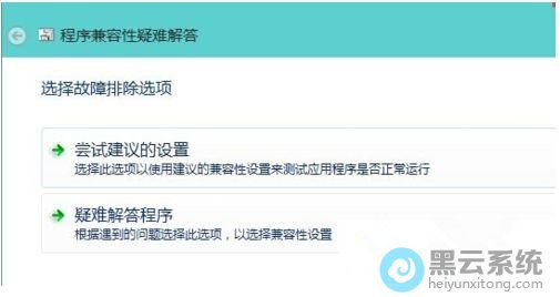 ѡ������ų�ѡ��