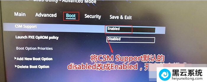 CSM support��disabled�ĳ�enabled��������ģʽ
