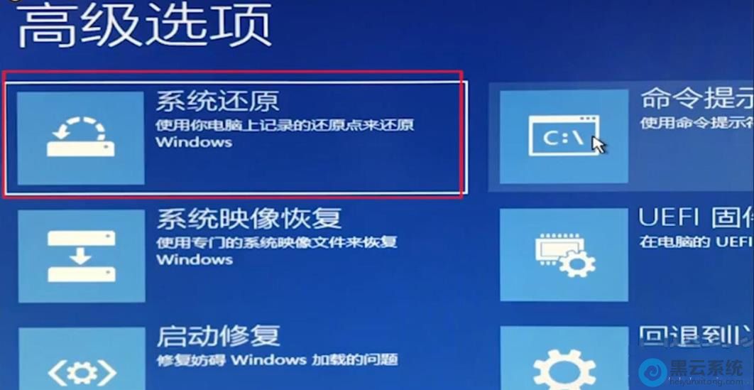 ���ϵͳ��ԭ