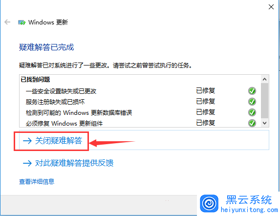 �ر����ѽ��