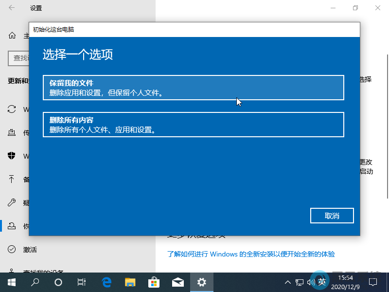 ѡ�����ҵ��ļ�