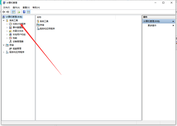 Win10��å�������������޷�ɾ����ô�죿��å�����޷�ɾ���������
