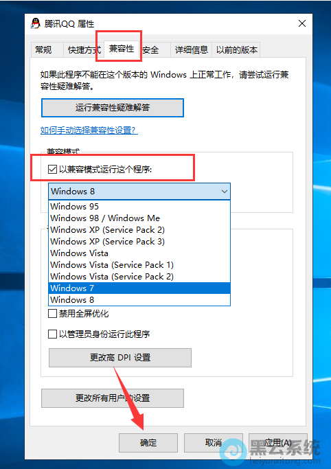 ��ѡ�Լ���ģʽ�����������