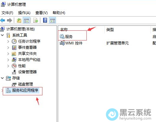 ѡ������Ӧ�ó���