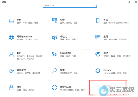 ��Windows���ý����м��ɿ��������ʵ��ѡ��