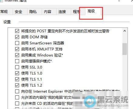 ѡ��߼�һ��