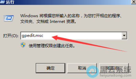�򿪱�������Ա༭��