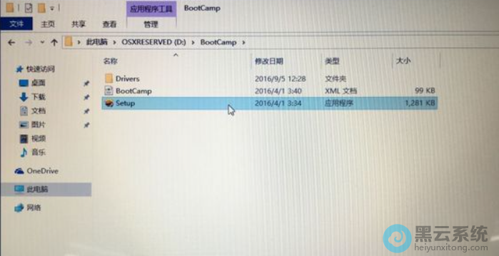 ������װ