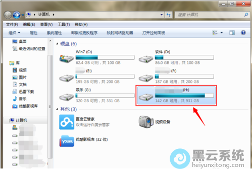 ����Ƿ��Ѿ�ʶ��