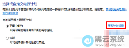 ������ļƻ�����