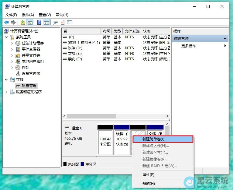 �ҵ��½���