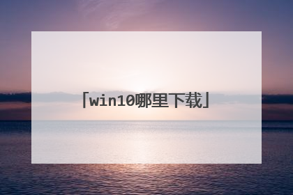 win10��������
