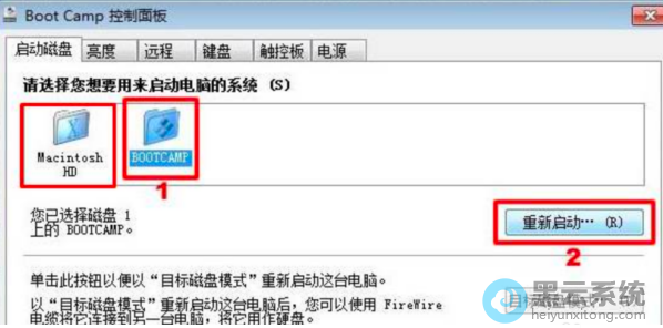 ѡ���������Ե�ϵͳΪMac OS X