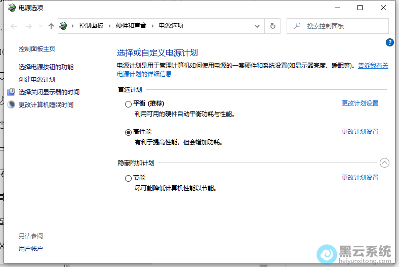 ѡ���Դ��ť