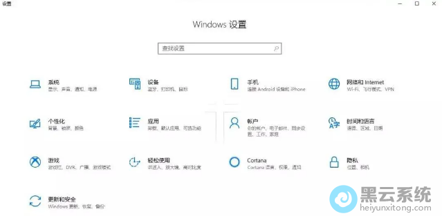 ������ºͰ�ȫ