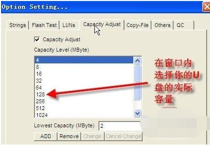 u��������޸�,��ϸ����u��������޸�