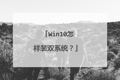 Win10����װ˫ϵͳ��