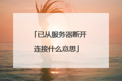 �Ѵӷ������Ͽ�����ʲô��˼