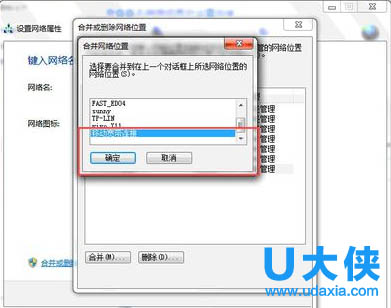 ������ʾ���������޷������Ľ������