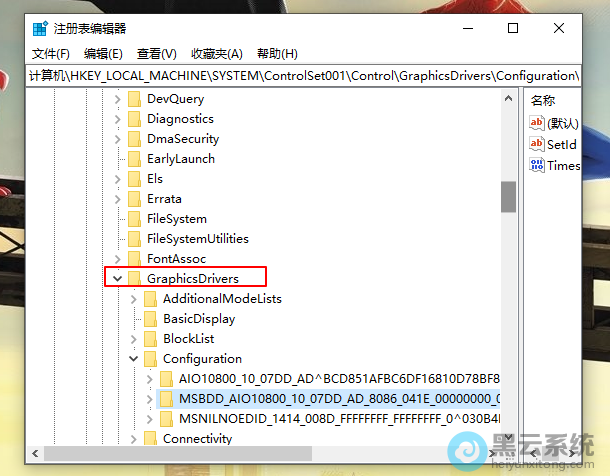 ����չ��·��