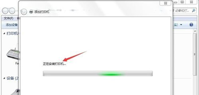 ��ӡ��������ôװ �����ӡ�������İ�װ����