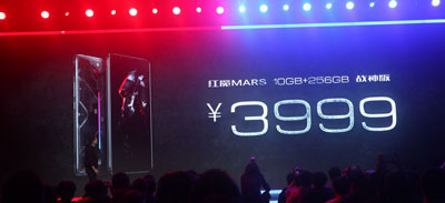 Ŭ���Ǻ�ħMars�羺�ֻ����� ���10G�ڴ�256G�洢