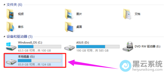 �ҵ�ϵͳ��װ��