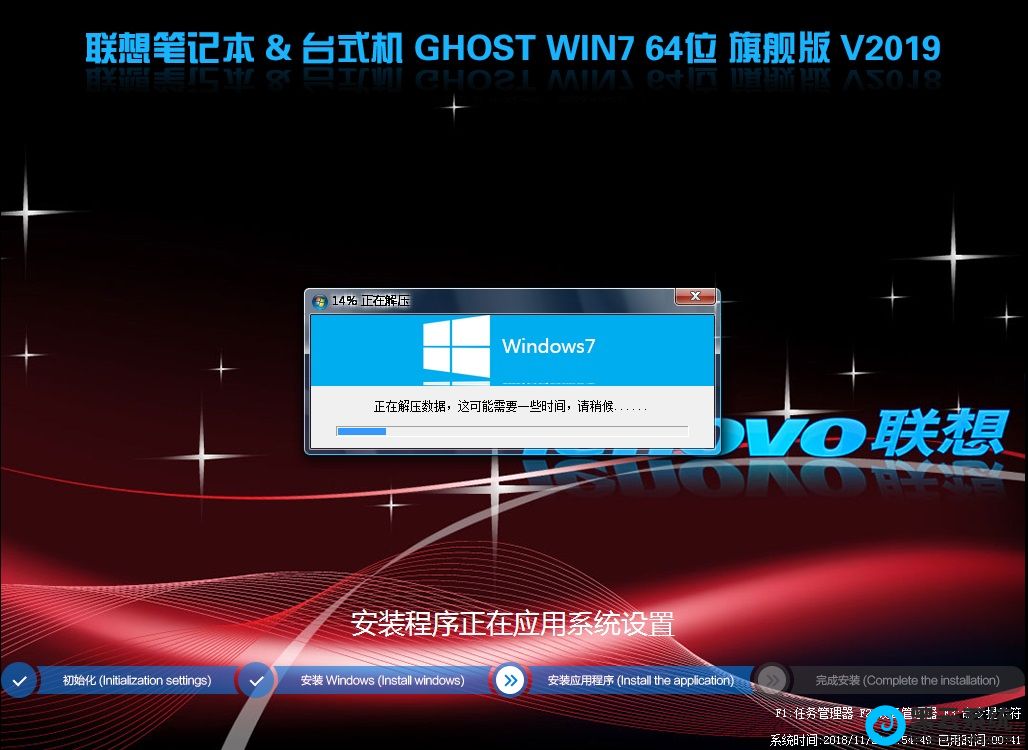 win7��װ����