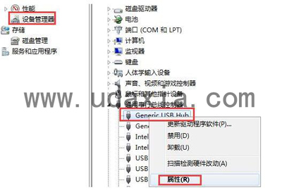 Ӣ�������Ҳ���lol.launcher_tencent��ô���