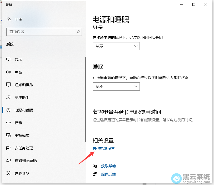 ѡ��������Դ����