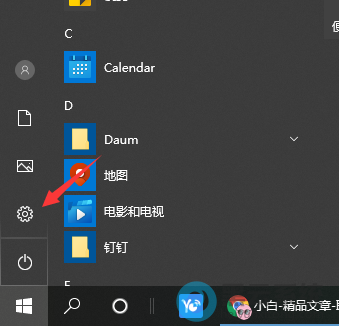 ѡ������