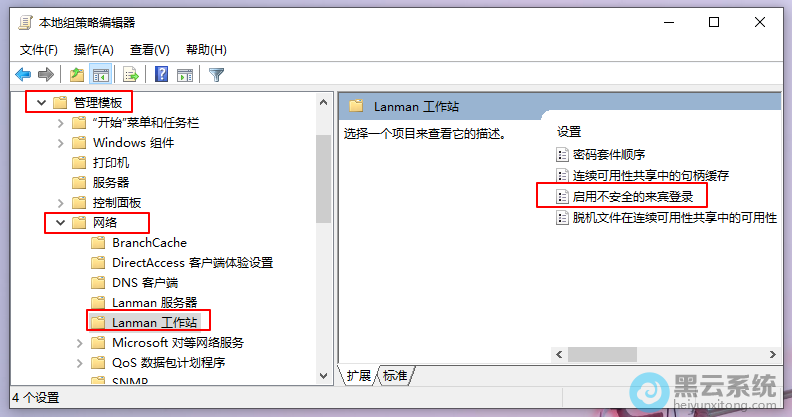 ����չ���ļ�