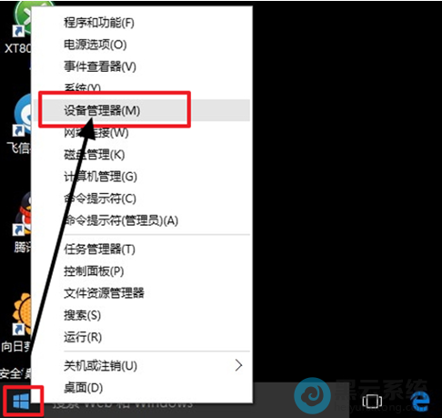 �����豸������