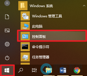 �򿪿������