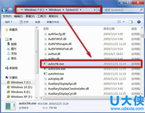 ����Win10 TH2�����������سٻ�����װ��������